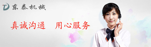 灌裝機(jī)能定制生產(chǎn)嗎？