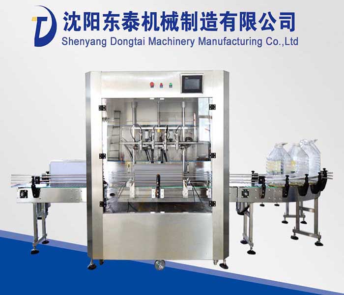四頭花生油灌裝機(jī)就用零滴漏這一招 圈了無數(shù)粉！